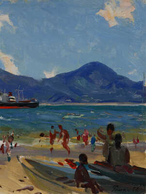 Ромас Яков Дорофеевич. В Акапулько. Мексика. Бухта (Тихий океан)